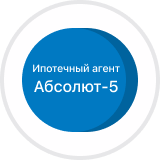 ИА Абсолют 5 01
