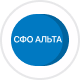 Альта