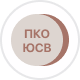 ЮСВ 1Р1