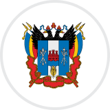 Ростовская область