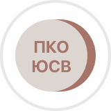 ЮСВ 1Р2
